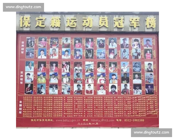体彩公益金筑梦山城少年:从破旧操场到冠军摇篮 体彩公益金筑梦山城少年:从破旧操场到冠军摇篮