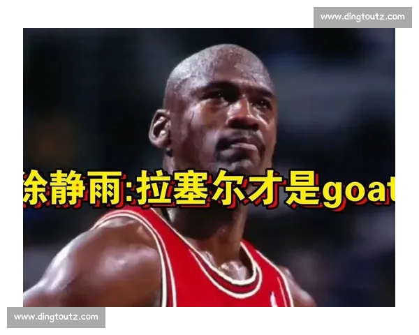 徐静雨炮轰福斯特统治力超乔丹!卡莱尔从质疑到力挺,裁判哨声成总决赛最大变量 徐静雨炮轰福斯特统治力超乔丹!卡莱尔从质疑到力挺,裁判哨声成总决赛最大变量