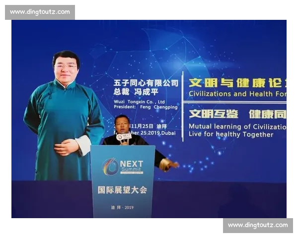 世运时刻:同心同行,共筑赛场 “文化桥” 世运时刻:同心同行,共筑赛场 “文化桥”