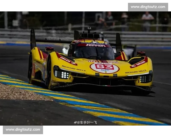 中国车手叶一飞创历史！助法拉利实现勒芒三连冠