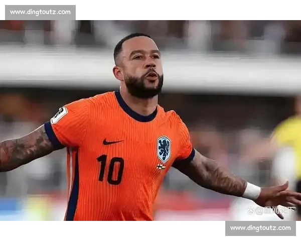 德佩双响破纪录 荷兰 3-2 险胜立陶宛 德佩双响破纪录 荷兰 3-2 险胜立陶宛