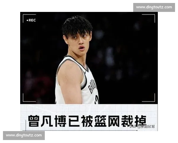 炸裂休赛期!132 人合同到期,赵继伟陷转会风暴,曾凡博冲击 NBA 炸裂休赛期!132 人合同到期,赵继伟陷转会风暴,曾凡博冲击 NBA