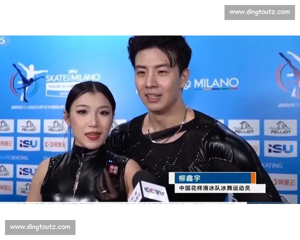 马达引擎归来！王诗玥 柳鑫宇剑指米兰冬奥