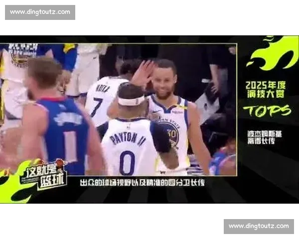 热火对阵魔术全场录像回放精彩瞬间与战术解析完整比赛过程深度复盘